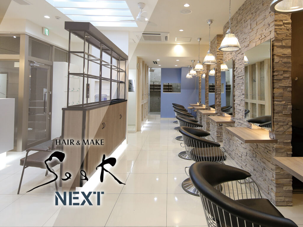 SeeK-NEXT 立川