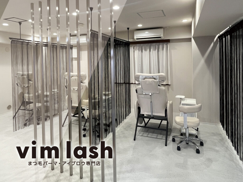 vim Lash 立川店